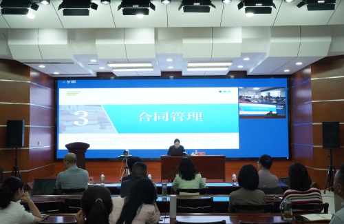 合同培訓.jpg